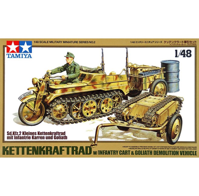Tamiya 32502 1/48 Kettenkraftrad with infantry cart and Goliath model kit box