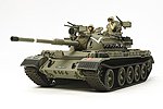 Tamiya 35328 1/35 Israeli Tank Tiran 5 model kit
