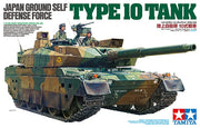Tamiya 35329 JGSDF Type 10 Main Battle Tank 1/35 Model Kit — box artwork