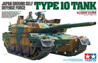 Tamiya 35329 JGSDF Type 10 Main Battle Tank 1/35 Model Kit — box artwork