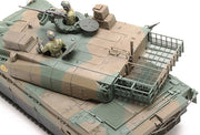 Tamiya 35329 JGSDF Type 10 Main Battle Tank 1/35 Model Kit — manufacturer detail view 5