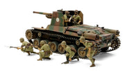 Tamiya 35331 Japanese Type 1 Self-Propelled Gun Ho-Ni I 1/35 Model Kit — assembled product example