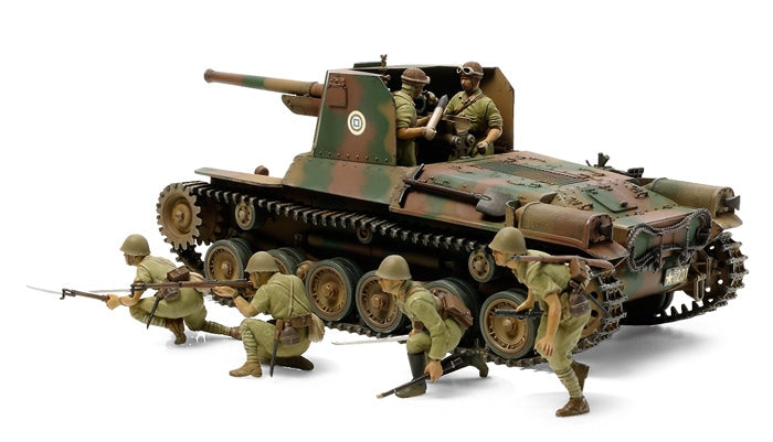 Tamiya 35331 Japanese Type 1 Self-Propelled Gun Ho-Ni I 1/35 Model Kit — assembled product example