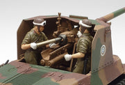 Tamiya 35331 Japanese Type 1 Self-Propelled Gun Ho-Ni I 1/35 Model Kit — manufacturer detail view 4