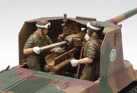 Tamiya 35331 Japanese Type 1 Self-Propelled Gun Ho-Ni I 1/35 Model Kit — manufacturer detail view 4