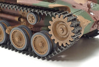 Tamiya 35331 Japanese Type 1 Self-Propelled Gun Ho-Ni I 1/35 Model Kit — manufacturer detail view 5