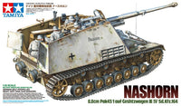 Tamiya 35335 German Nashorn Tank Destroyer 1/35 Model Kit — box artwork