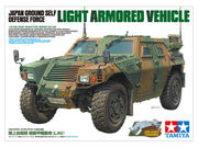 Tamiya 35368 JGSDF Light Armored Vehicle 1/35 Model Kit — box artwork