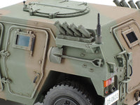 Tamiya 35368 JGSDF Light Armored Vehicle 1/35 Model Kit — manufacturer detail view 4