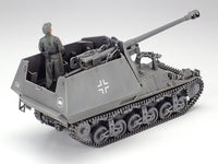 Tamiya 35370 German Marder I Tank Destroyer 1/35 Model Kit — manufacturer detail view 3