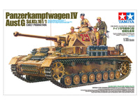Tamiya 35378 German Panzer IV Ausf. G Early Production 1/35 Model Kit — box artwork