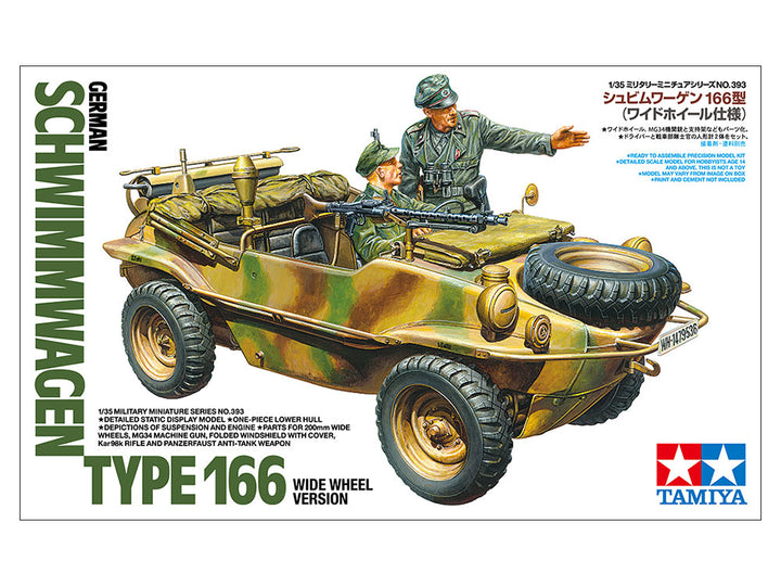 Tamiya 35393 German Schwimmwagen Type 166 Wide Wheel Version 1/35 Model Kit — manufacturer product view 2