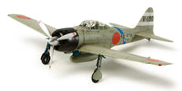 Tamiya 60784 Mitsubishi A6M3 Zero Model 32 Hamp 1/72 Model Kit — manufacturer product view 1