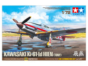 Tamiya 60789 Kawasaki Ki-61-Id Hien Tony 1/72 Model Kit — manufacturer product view 2