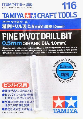Tamiya Fine Pivot Drill Bit 0.5Mm – 74116 — exact product reference