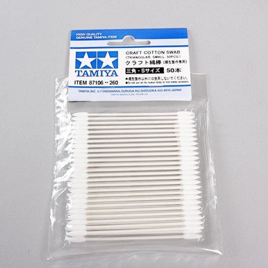 Tamiya Craft Cotton Swab – 87106 — exact product reference