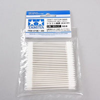 Tamiya Craft Cotton Swab – 87106 — exact product reference