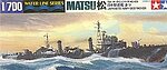 Tamiya 1:700 IJN Matsu Destroyer Waterline kit 31428