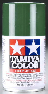 Tamiya TS-43 Racing Green Gloss Spray Paint 100ml - 85043 - view 2
