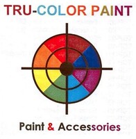 Tru-Color TCP-1526 WWI Armor Reddish-Brown Matte Paint 1 oz product image