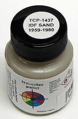 IDF Sand 1959-1980 1oz - product image