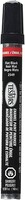 Testors BLACK FLAT ENAMEL PAINT — exact product view