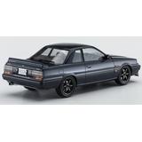 Hasegawa 1/24 Nissan Skyline GT-R (R31) Custom Version (20575) exact product view 3