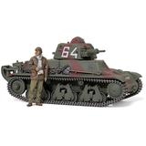 Tamiya 35389 French Light Tank Hotchkiss H39 - 1:35 - view 2