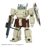 TOYRISE AT Collection 05 Odelbackler GN196 1:48 action figure, front view with rifle and shield. Manufacturer prototype image.