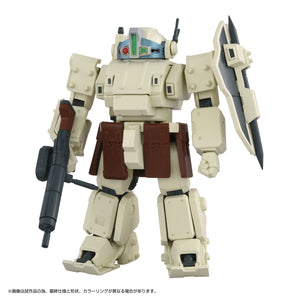 TOYRISE AT Collection 05 Odelbackler GN196 1:48 action figure, front view with rifle and shield. Manufacturer prototype image.