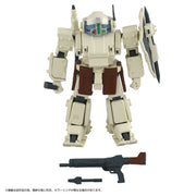 TOYRISE AT Collection 05 Odelbackler GN196 1:48 action figure, figure and removable accessories. Manufacturer prototype image.