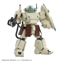 TOYRISE AT Collection 05 Odelbackler GN196 1:48 action figure, rifle aiming pose. Manufacturer prototype image.