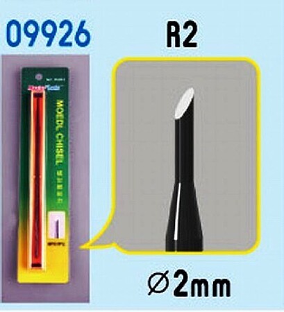 Trumpeter Micro Model Chisel R2 2mm Round Tip #9926 - product image