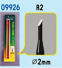 Trumpeter Micro Model Chisel R2 2mm Round Tip #9926 - product image