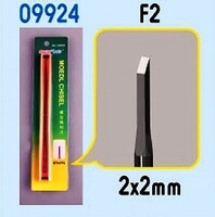 Trumpeter Micro Model Chisel R2 2mm Round Tip #9926 - product image 2