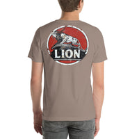 Back view of pebble Lion Gas Vintage Gas and Oil unisex T-shirt