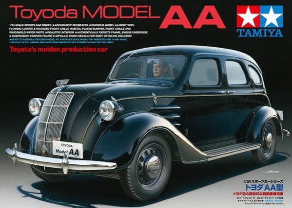 Tamiya 1/24 Toyoda Model AA 24339 model kit box