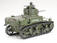 Tamiya 1/35 Us Light Tank M3 Stuart – 35360 — exact product reference view 4
