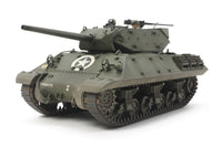 Tamiya 1/35 Us Tank Destroyer M10 Mid Prod - 35350 — exact product reference view 3