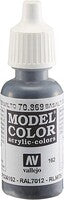 Model Color ROYAL BLUE 17ml Bottle - view 5