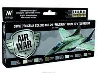 Vallejo Model Air Soviet/Russian MiG-29 Fulcrum, 8-Color Set – 71.605– product image 2