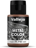 Vallejo Metal Color Copper 32 ml – 77.710