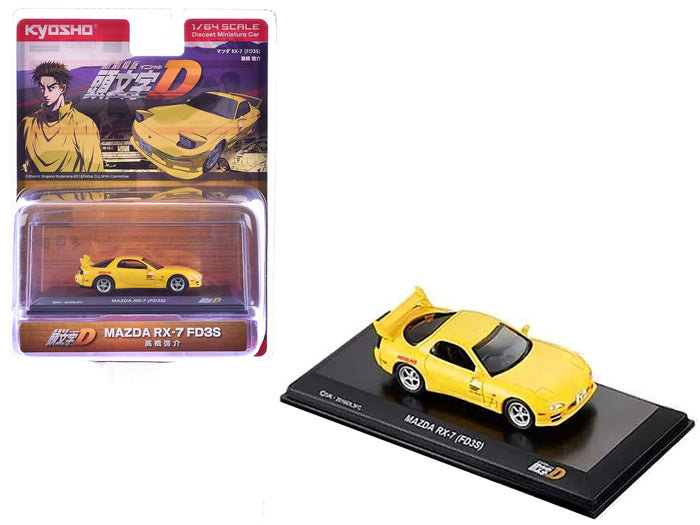 Mazda RX-7 (FD3S) RHD (Right Hand Drive) Yellow "Initial D" Manga 1/64 Diecast Model Car by Kyosho