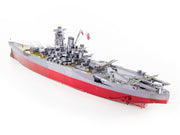 Model Kit Yamato Battleship "Imperial Japanese Navy" (Challenging Difficulty) Steel Model by Metal Earth image 3