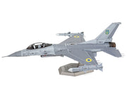Model Kit Lockheed Martin F-16 Fighting Falcon Aircraft "Ukrainian Air Force" (Moderate Difficulty) Steel Model by Metal Earth image 2
