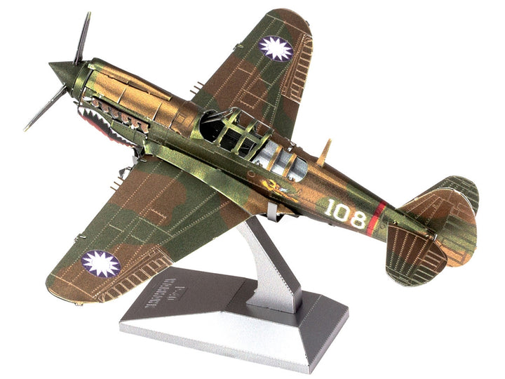 Model Kit Curtiss P-40 Warhawk Fighter-Bomber Aircraft "American Volunteer Group (AVG) Chinese Air Force" (Moderate Difficulty) Steel Model by Metal Earth image 2
