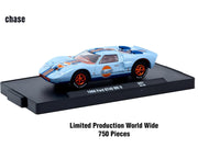 "Auto-Drivers" Set of 4 pieces in Blister Packs Release S07 Limited Edition to 7500 pieces Worldwide 1/64 Diecast Model Cars by M2 Machines image 3