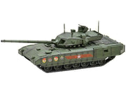 Russian T14 Armata MBT (Main Battle Tank) Green Camouflage "Armor Premium" Series 1/72 Diecast Model by Panzerkampf image 2