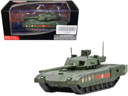 Russian T14 Armata MBT (Main Battle Tank) Green Camouflage "Armor Premium" Series 1/72 Diecast Model by Panzerkampf image 4