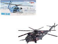 Sikorsky MH-53E Sea Dragon Helicopter "United States Navy Blackhawks Tail Number 06" Dark Gray 1/72 Diecast Model by Panzerkampf image 5